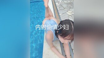 【宇宙无敌超级清纯美少女】终于下海了，颜值秒杀各路网红，罕见三点全露抠逼，性感黑丝皮衣