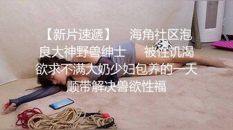 【户外探花】操爆乳站街女，撩起衣服捏捏奶子，撸硬大屁股骑上来，后入撞击