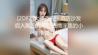 女神糖糖-女销售陪客户旅游野外情趣勾引_prob3