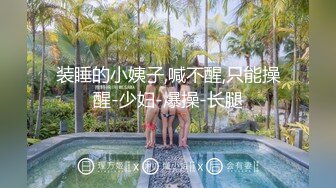 最新商城偷窥红衣美妇嘘嘘