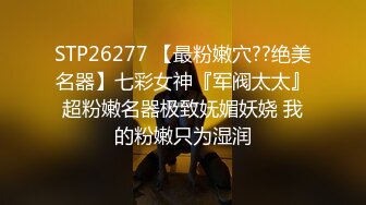 [2DF2] 【360】补漏 经典豪华浴缸房 精选 高颜值小情侣啪啪，身材好叫的骚[BT种子]