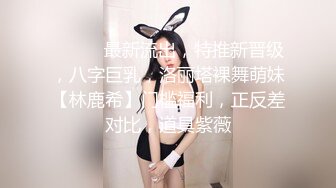  巨乳美少妇，经常出去玩要约到1000个男人 滴蜡卖力交 大屁股无套骑乘喜欢谈性经历