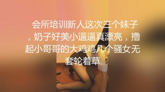 路边买菜的漂亮小嫂子大奶子和粉嫩的乳头直接闪出来