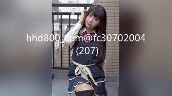 【精品泄密】大三女神韩XX被男友换图，啪啪视频外泄【MP4/39MB】