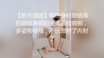 【OnlyFans】【逃亡】国产女21岁小母狗优咪强制高潮，拍摄手法唯美系列，调教较轻，视频非常好，女的也够漂亮 10