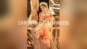 纯天然巨乳炮架~可深喉可肛交~P站 404HotFound 视频合集【28V】 (1)