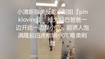 [原创] 乌克兰混血“小昆凌”！一对大奶晃的你受不了~【看简 介同城免费约炮】