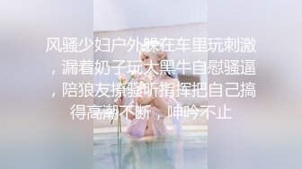 〖性感优雅尤物✿气质女神〗包臀裙狗链丝袜高跟御姐 嘴里喊着不要 身体却很诚实 爽了以后别提有多乖了 万人求的顶级女神