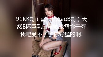 麻豆传媒MD215-巨乳成人女星『张芸熙』精彩回归 疯狂3P激情操