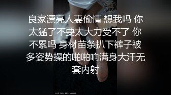 【重磅核弹】极品超人气女神【ZM宝儿】SVIP付费群 太顶了