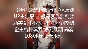 《绝版重磅炸弹》被封已退圈！推特几十万粉摄影大咖Leo绝顶啪啪篇，各种露脸美模小姐姐极限露出调教完被肏的样子