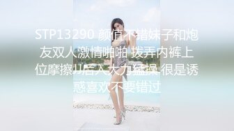 【2024-03-30】瑜伽库裤里丝配白袜，淫荡婊子是你们想要的嫂子吗