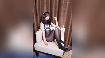 【果冻❤️传媒】星野未唯✿ GDCM-049 屌丝男复仇女友 养眼日妹穴嫩多汁 抽插真的很上头 内射