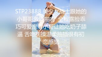 91大黄鸭第8部再战169CM性感漂亮的高跟学院派美女,换了三双丝袜各种姿势狂操,大长腿超级性感！！