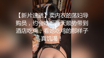 近期最火的女神【樱桃】【上】舞蹈专业出身，明星级别颜值，极品美乳，小逼逼真干净，单身狗们硬盘必备 (1)