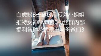 MIAA-084 每天被兩位鄰居打樁騎乘位抽插的我。 君島美緒 蓮實克蕾兒[中文字幕]