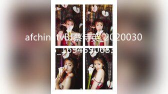 小伙约炮178CM的极品身材的美女模特 原档