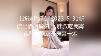 体验一个长沙98年活泼小姑娘