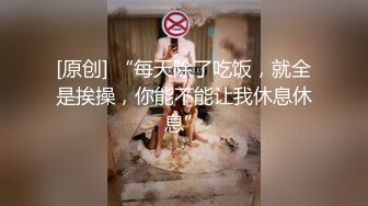 杭州少妇拍，我无套操她的B，合作愉快。