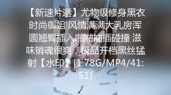 禿頂50多歲老漢雙飛20來歲姐妹花,父女級差別,艹和自己閨女差不多大的妹子很激動