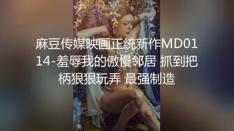 偷窥对面楼美女紫薇