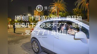 乖巧萝莉萌妹清新小可爱〖TopSweetBaby〗可爱眼镜娘萌妹诱惑小兔子水手服被大鸡巴学长疯狂冲刺小蜜穴