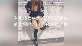 -老婆在公园老汉面前露出