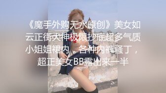 ❤️云盘高质露脸泄密，91大屌帅哥调教爆肏巨乳校花女友，楼道内后入惊险又刺激，国语对话