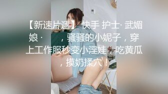   赵探花女仆装大奶女技师，全套服务，乳推埋头吃屌，搞舒服了再操，一顿大力输出