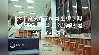 【最新极品流出】最新推特大神『许木学长』性爱私拍甄选 极品丰臀粉雪JK装学妹下课后求屌无套啪操