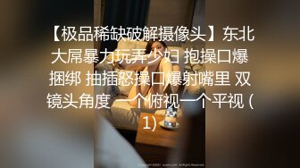 留守美少妇，巨乳吊钟奶子一个人全裸卧室自慰，特写大鲍鱼