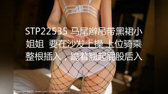 【极品稀缺❤️大开眼界】各路夜店酒吧骚妹DJ MC 气氛组 夜场骚女实录摇摆 近距离各种抖奶抖胸放骚 喊麦 第二弹 (2)