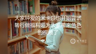 【快手】沈樵—最近又热起来的网黄，最新黑人英国佬啪啪