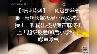 约操白衣小少妇，沙发上位骑乘猛操，很是诱惑喜欢不要错过1