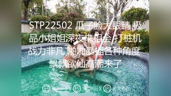 推特女神《Couple》用身材惩罚两个罪犯❤️激操3P小穴射滿精液