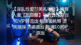 STP17611 黑裙妹子啪啪，口交床边抽插猛操抬腿快速抽送