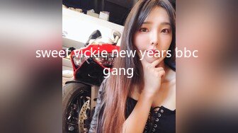 sweet vickie new years bbc gang