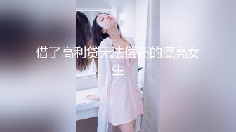 【OnlyFans】逃亡JJ爱KK，狂干群P，大型淫乱场面，两人真实夫妻，女的身材超级棒，群p的场面太过震撼 136