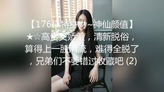 劲爆吃瓜农村大舞台~脱衣舞女郎表演中惨遭性饥渴大爷上台按到强G内射走人！