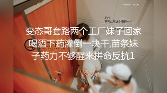 -超美女神菲菲情趣黑丝挑逗 是男人都受不了 狂插小嫩逼