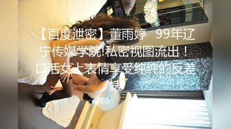 杏吧传媒 可爱表妹来了我家玩 给表妹上一堂性教育实践课