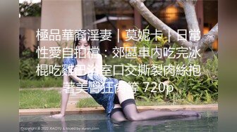 媚黑淫妻白人熟女Christina.Sapphire资源合集第二弹【56V】 (23)