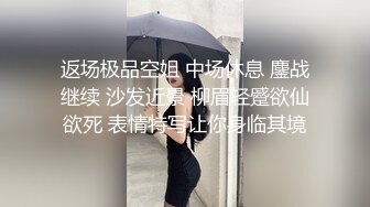 健身私教教导学员裸体健身,勾引学员艹穴 上集