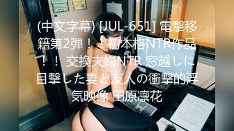 【新片速遞】 说话嗲嗲的妹子，相貌姣好露脸巨乳妹子全裸自慰特写极品粉穴洞洞很特别里面肉芽很多