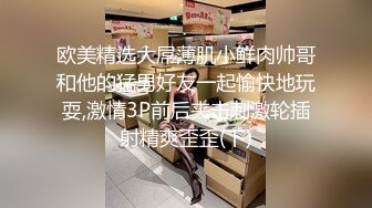 教你4招不被女伴发现的持久法