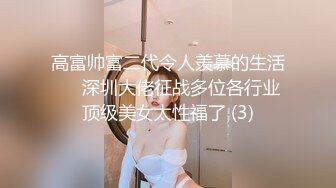 5-31酒店偷拍 极品身材美女和男友啪啪后的腻歪时间 裸睡玩手机调情