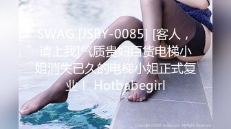 国产麻豆AV MKY MKYJB006 堕落性职场 女保险业务肉体的妥协 管明美