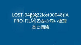   绿帽老公带着漂亮老婆参加淫乱的3P派对完美露脸