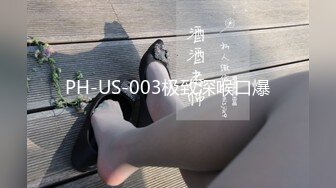 超漂亮淫荡小騷妹自慰給我看 露臉精彩推荐