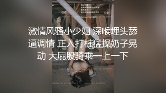 最新高端泄密流出火爆全网嫖妓达人金先生约炮❤️极品大学美女李X恩开车吃屌到汽车旅馆啪啪口爆颜射脸上